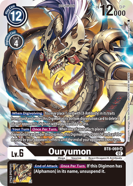 Ouryumon (BT8-069) Super Rare