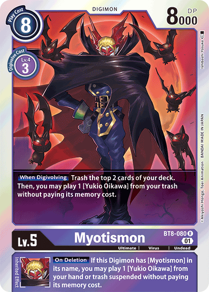 Myotismon (BT8-080) Rare