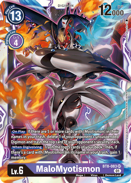 MaloMyotismon (BT8-083) Super Rare