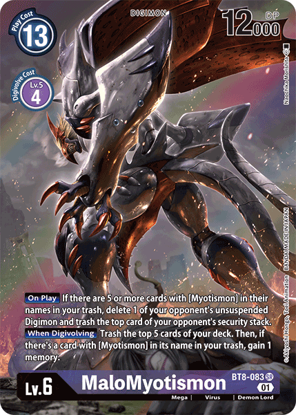 MaloMyotismon (BT8-083) Alternative Art