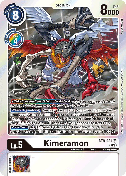 Kimeramon (BT8-084) Super Rare