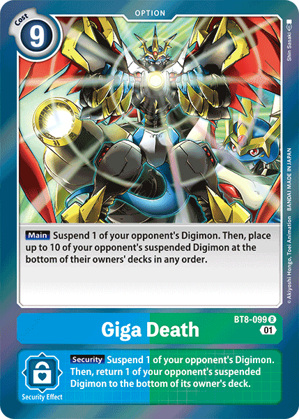 Giga Death (BT8-099) Rare