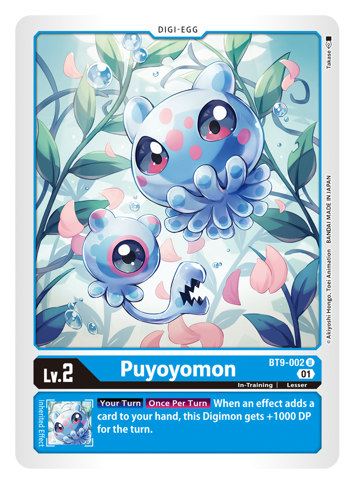 Puyoyomon (BT9-002) Uncommon