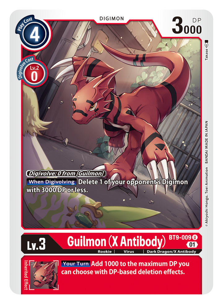 Guilmon (X Antibody) (BT9-009) Uncommon