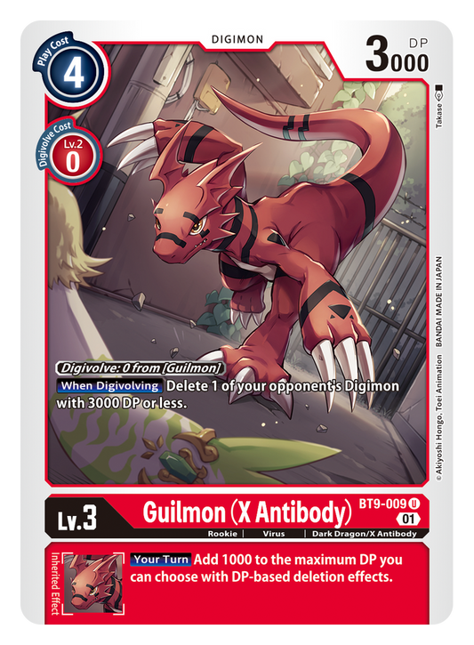 Guilmon (X Antibody) (BT9-009) Uncommon