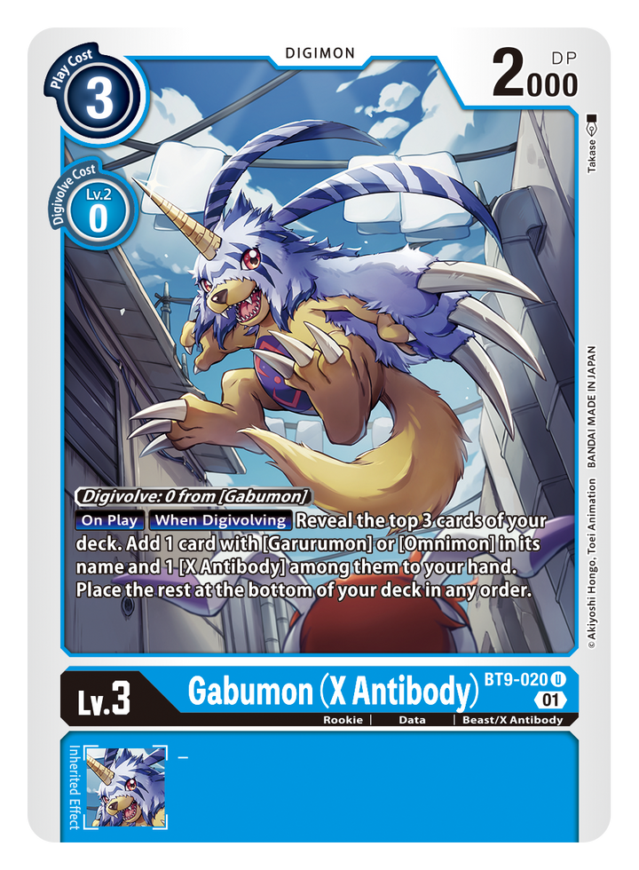 Gabumon (X Antibody) (BT9-020) Uncommon