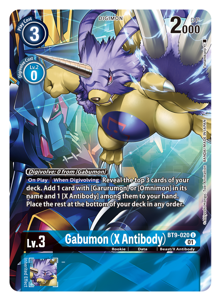 Gabumon (X Antibody) (BT9-020) Alternative Art