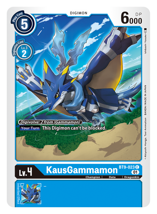 KausGammamon (BT9-023) Common