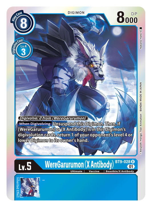 WereGarurumon (X Antibody) (BT9-028) Rare