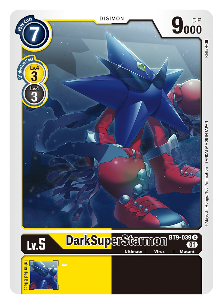 DarkSuperStarmon (BT9-039) Common