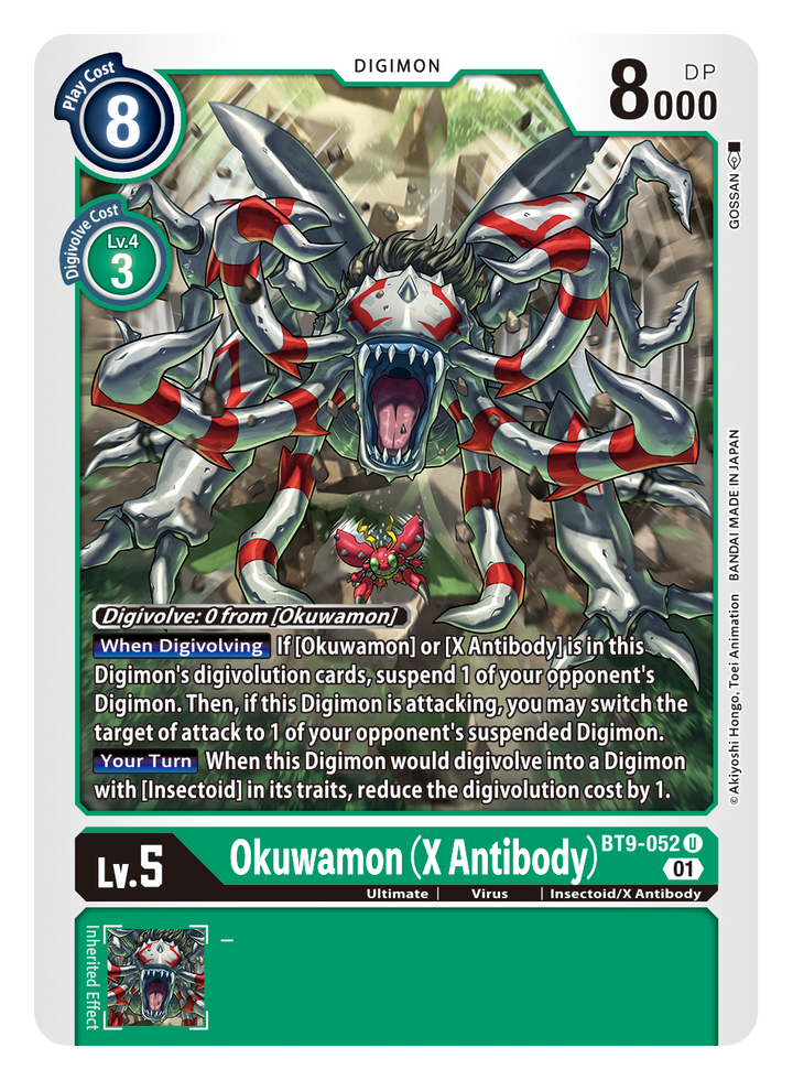 Okuwamon (X Antibody) (BT9-052) Uncommon