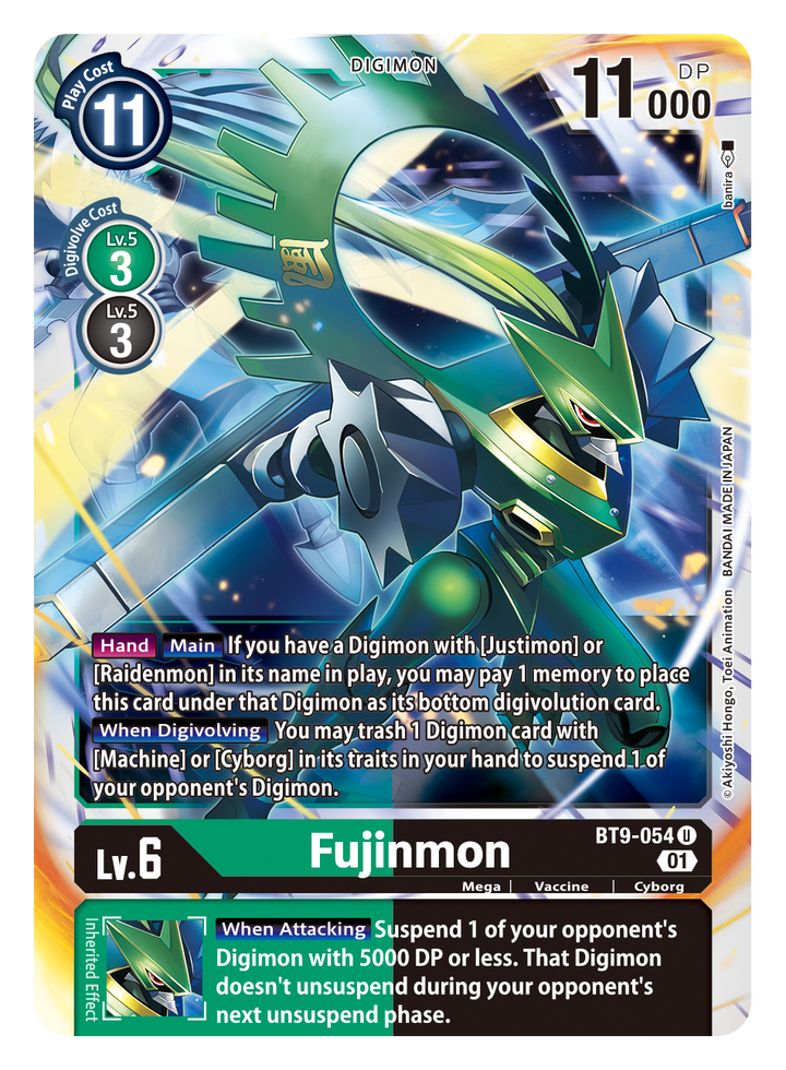 Fujinmon (BT9-054) Uncommon