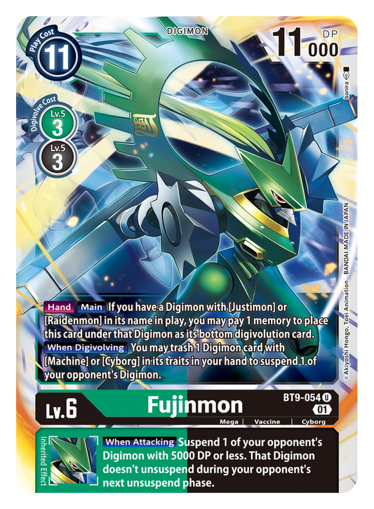 Fujinmon (BT9-054) Uncommon