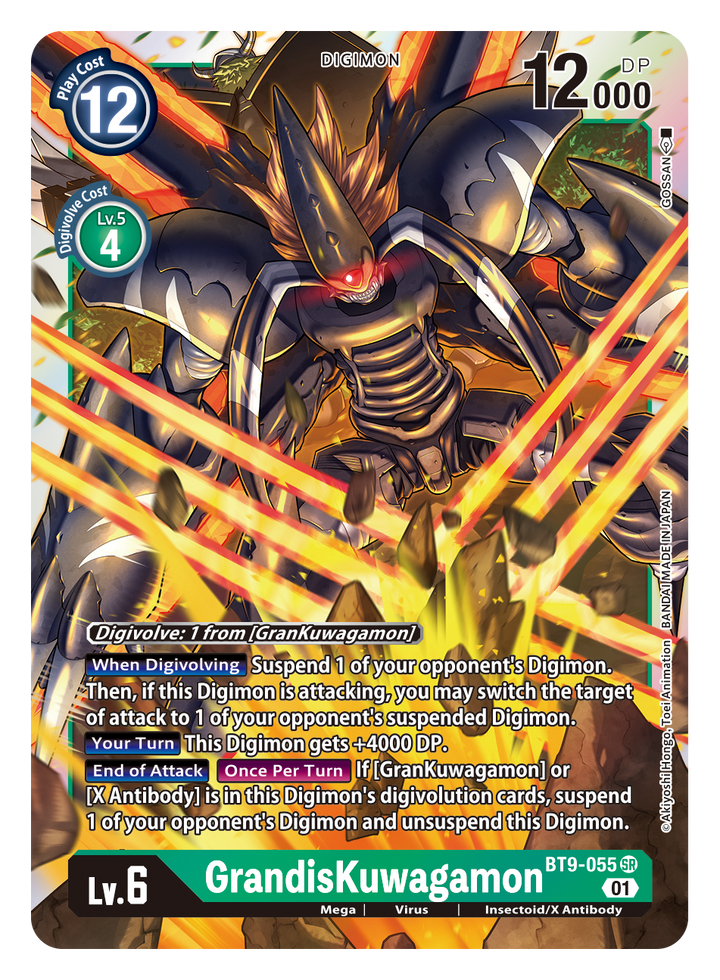 GrandisKuwagamon (BT9-055) Super Rare