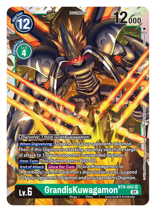 GrandisKuwagamon (BT9-055) Super Rare