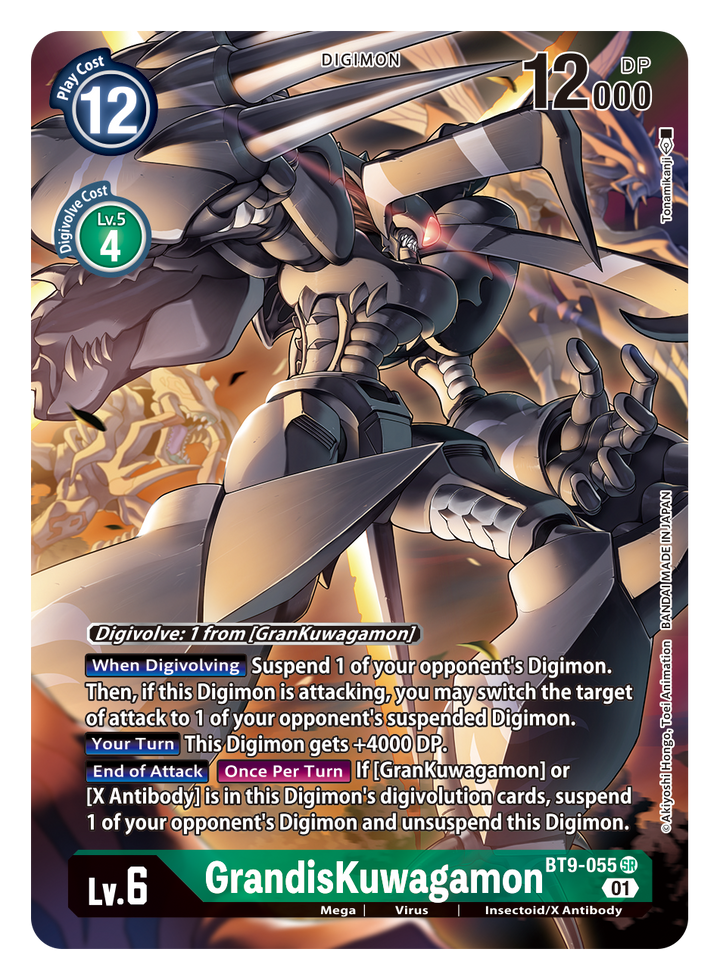 GrandisKuwagamon (BT9-055) Alternative Art