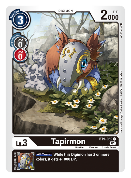 Tapirmon (BT9-059) Common