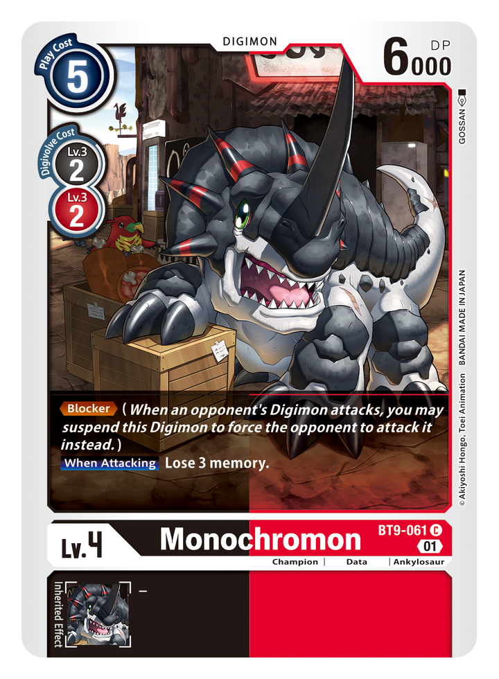 Monochromon (BT9-061) Common