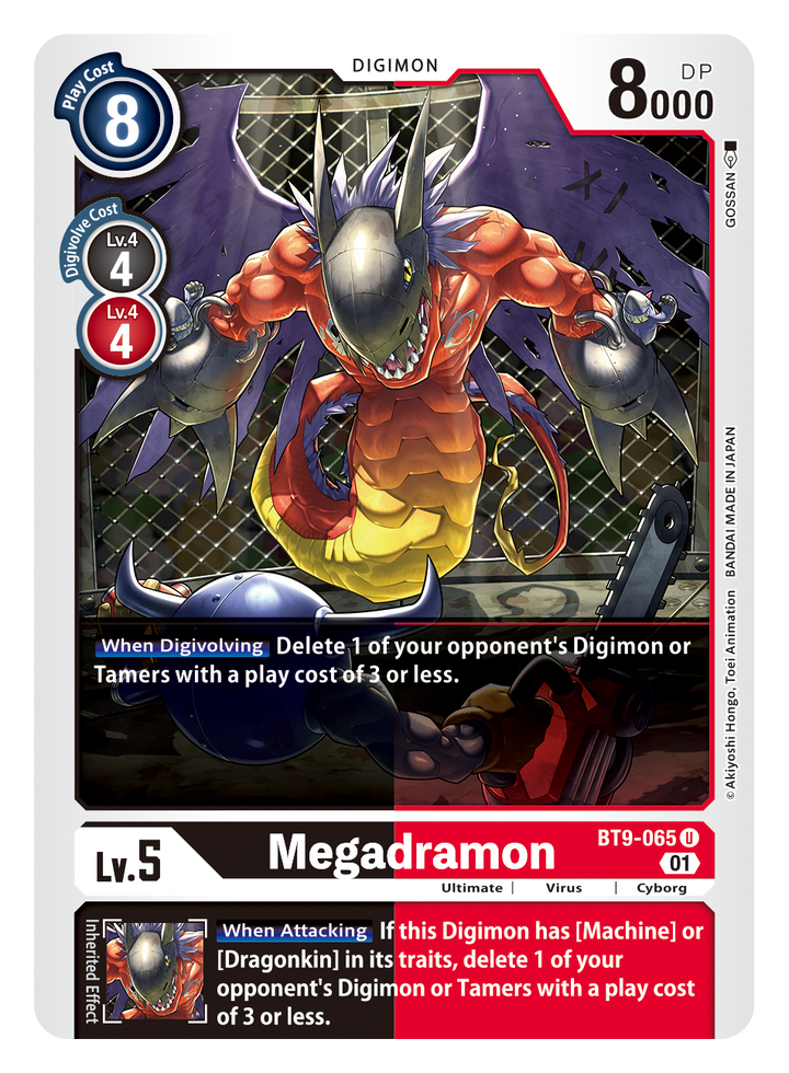 Megadramon (BT9-065) Uncommon