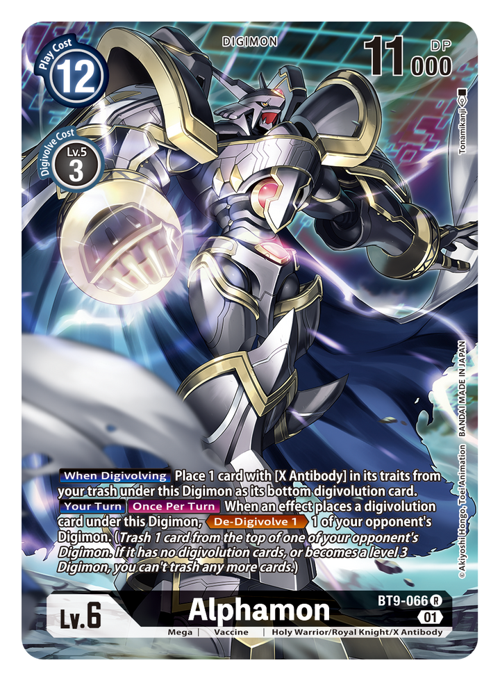 Alphamon (BT9-066) Alternative Art