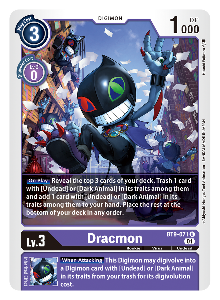 Dracmon (BT9-071) Uncommon