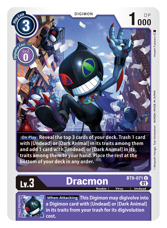 Dracmon (BT9-071) Uncommon