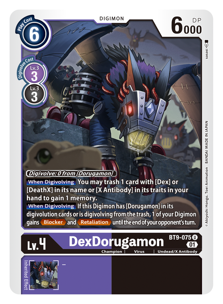 DexDorugamon (BT9-075) Uncommon