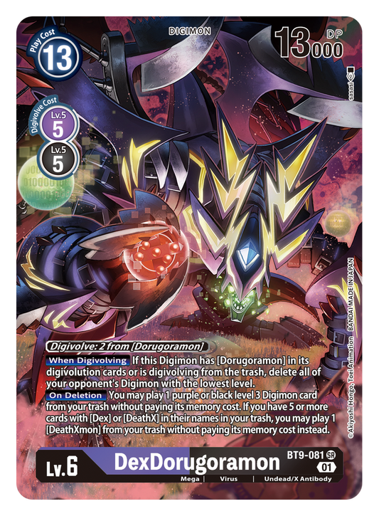 DexDorugoramon (BT9-081) Alternative Art