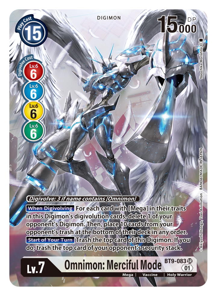 Omnimon: Merciful Mode (BT9-083) Alternative Art