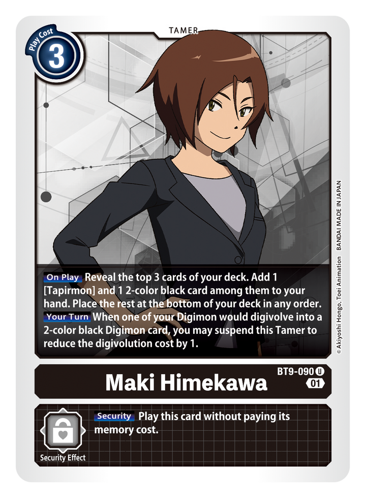 Maki Himekawa (BT9-090) Uncommon