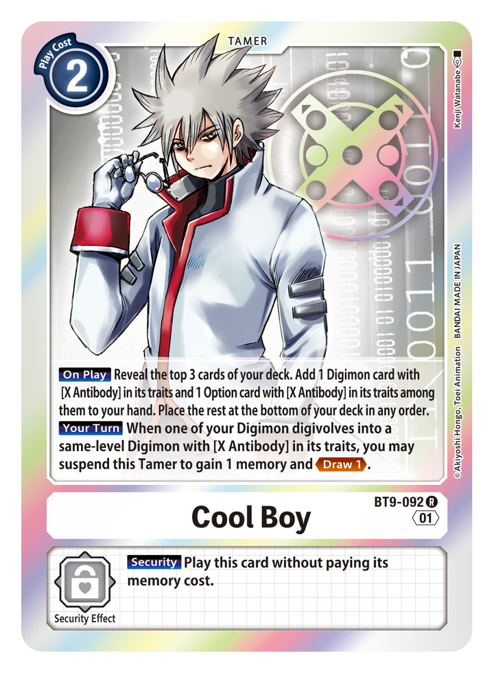 Cool Boy (BT9-092) Rare