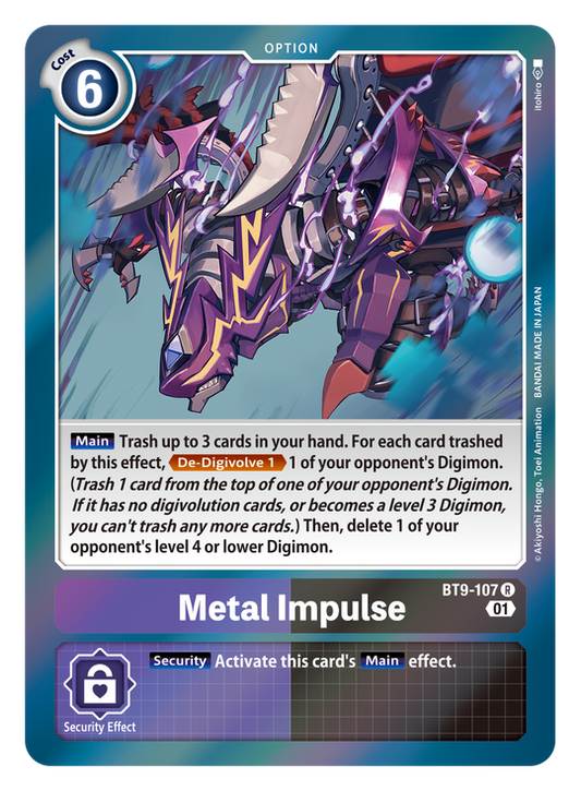 Metal Impulse (BT9-107) Rare