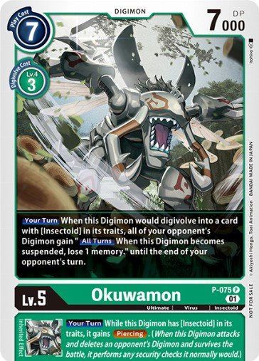 Okuwamon (P-075) Promo Non Foil