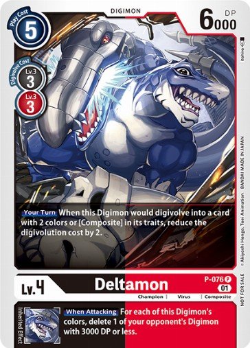 Deltamon (P-076) Promo Non Foil