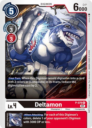 Foil Deltamon (P-076) Promo