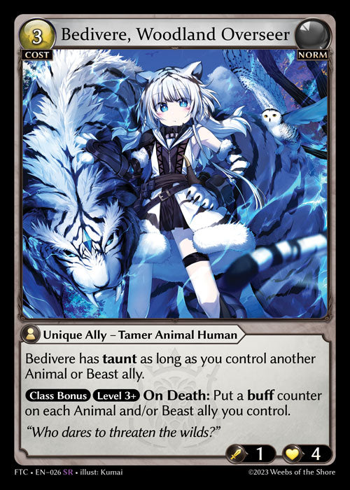 Bedivere Woodland Overseer (Fractured Crown) EN-026 Super Rare