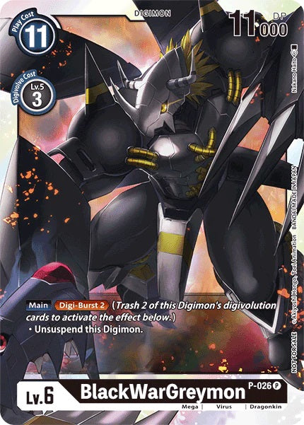 BlackWargreymon (P-026) Promotional Card