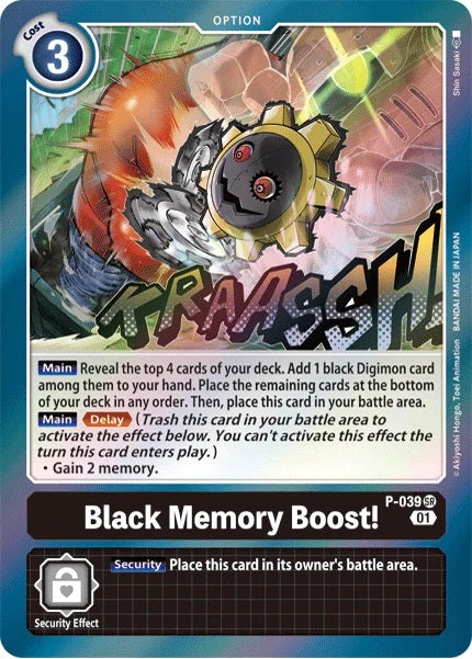 Black Memory Boost! (P-039) Promotional Card