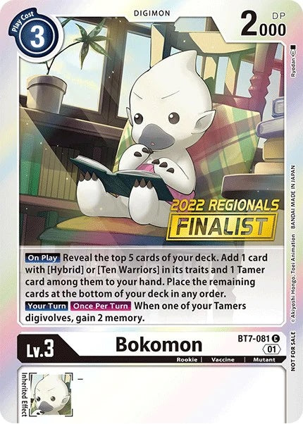 Bokomon (BT7-081) (2022 Regionals Finalist)