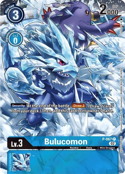 Bulucomon (P-067) (Official Tournament Pack Vol.10)