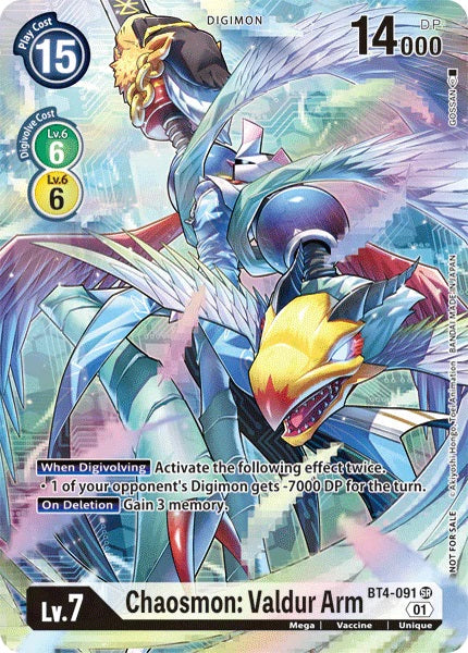 Chaosmon: Valdur Arm (BT4-091)-1 Year-Anniversary Topper