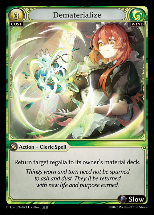 Dematerialize (Fractured Crown) EN-073 Common