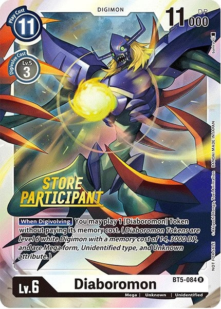 Diaboromon (BT5-084) (Store Participant)