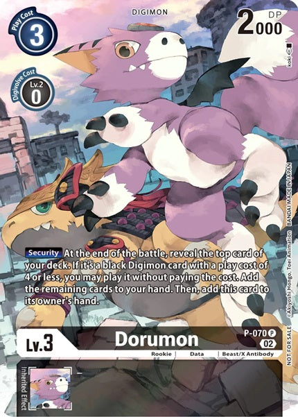 Dorumon (P-070) (Official Tournament Pack Vol.10)