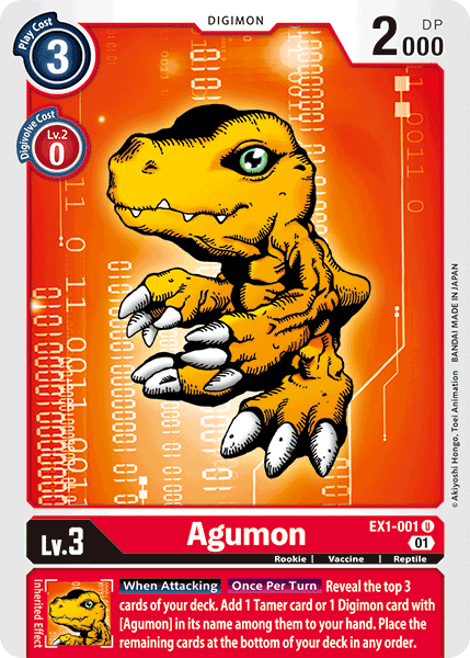 Agumon (EX1-001) Uncommon