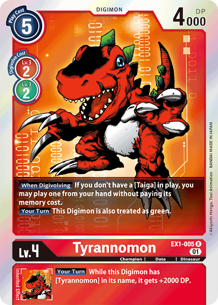 Tyrannomon (EX1-005) Rare