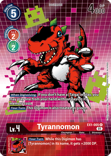 Tyrannomon (EX1-005) Alternative Art
