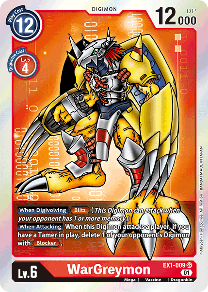 WarGreymon (EX1-009) Super Rare