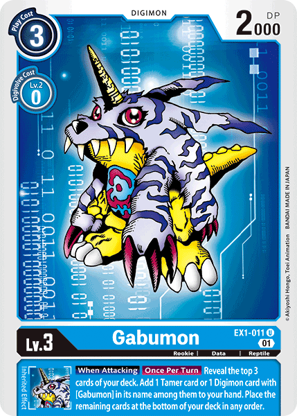 Gabumon (EX1-011) Uncommon