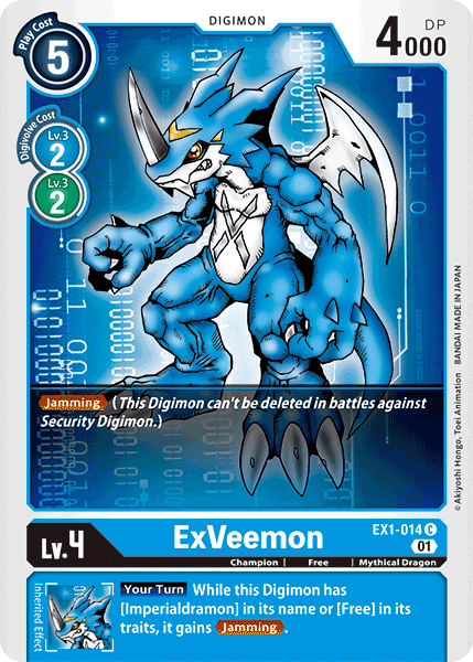 ExVeemon (EX1-014) Common